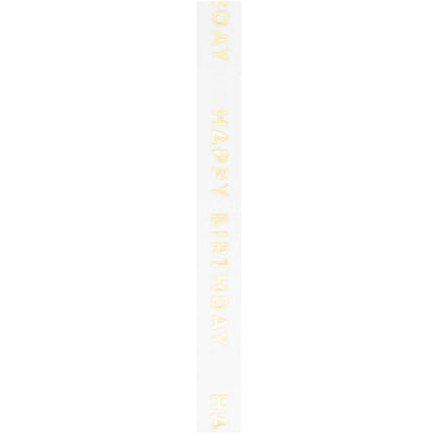 Tape Happy Birthday, natural FSC MIX
